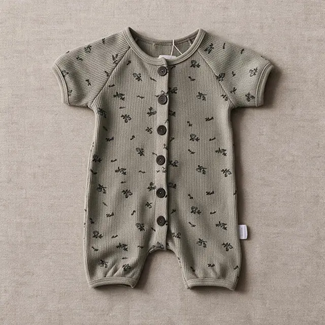 Khaki Floral