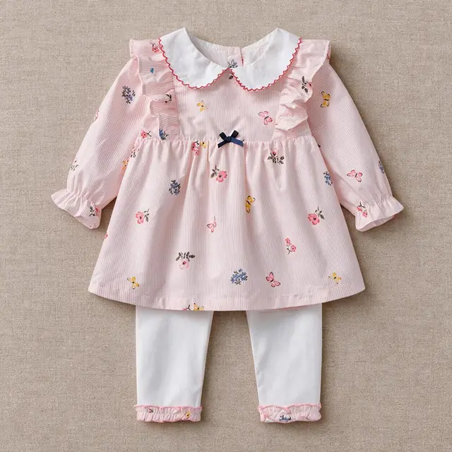 Meadow Ribbon Set