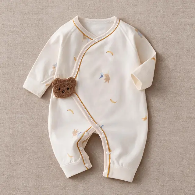 Beige Christmas Bear